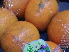 沃柑b级-百果园(绿城百合店)