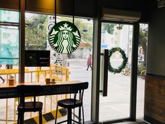 -星巴克(深圳南海意库店)