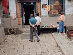 -牟氏庄园
