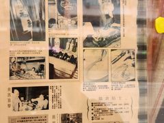 -飞鹰餐厅