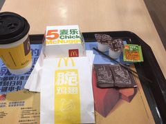 -麦当劳(西安雁塔路店)