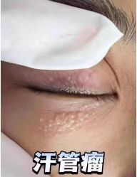 -美愈美肤MEIYU SKIN