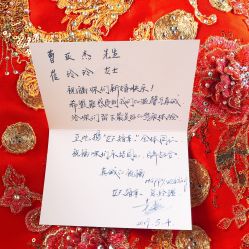 -格乐利雅婚礼艺术中心(南外滩店)