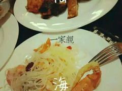 -金华世贸大饭店-喜季西餐厅