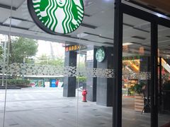 -星巴克(深圳罗湖书城店)