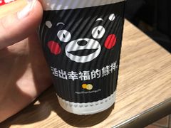 -肯德基(中纬店)