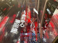 -池畔酒吧 WET Bar