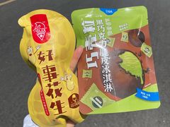 -全家便利店(法华寺街店)