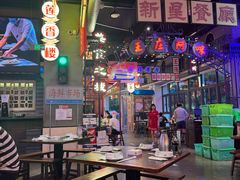 -王庄阿咪海鲜大排档(象园店)