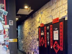 -BlueGame深蓝密室逃脱真人NPC(京投港·长阳店)