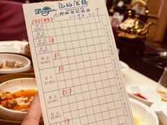 -龙的酒楼·手工早茶·顺德菜(近良路店)