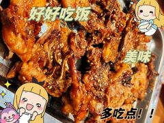 -奉天宴遇烧烤·冒锅