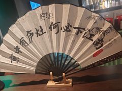 -庐灶江南·江南菜·四合院Bistro(东直门·华侨夜泊君亭店)