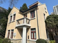 -颐和路民国时期公馆风貌区