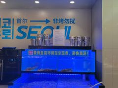 -非烤勿扰韩式自助烤肉火锅(龙岗万达广场店)