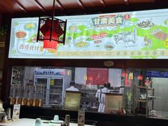 -阿西娅食府(中关村店)