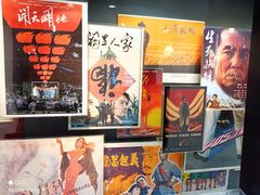 -上海电影博物馆