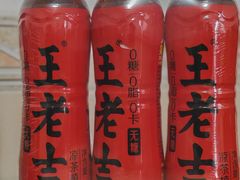 -沃尔玛(摩尔广场店)