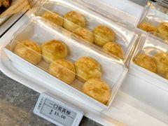 -阿那亚第三食堂 Cafeteria 3