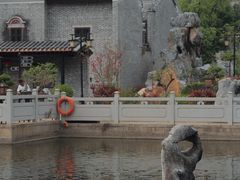 -梁园