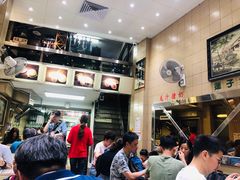 -义顺牛奶公司(新马路老店)