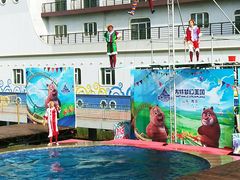 -青岛方特梦幻王国