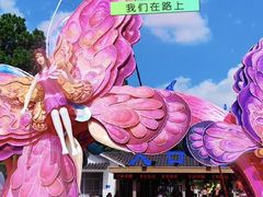 -无锡梅园公园