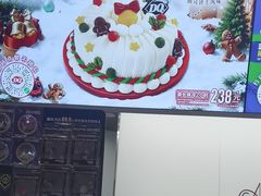 -DQ·蛋糕·冰淇淋(五棵松万达店)