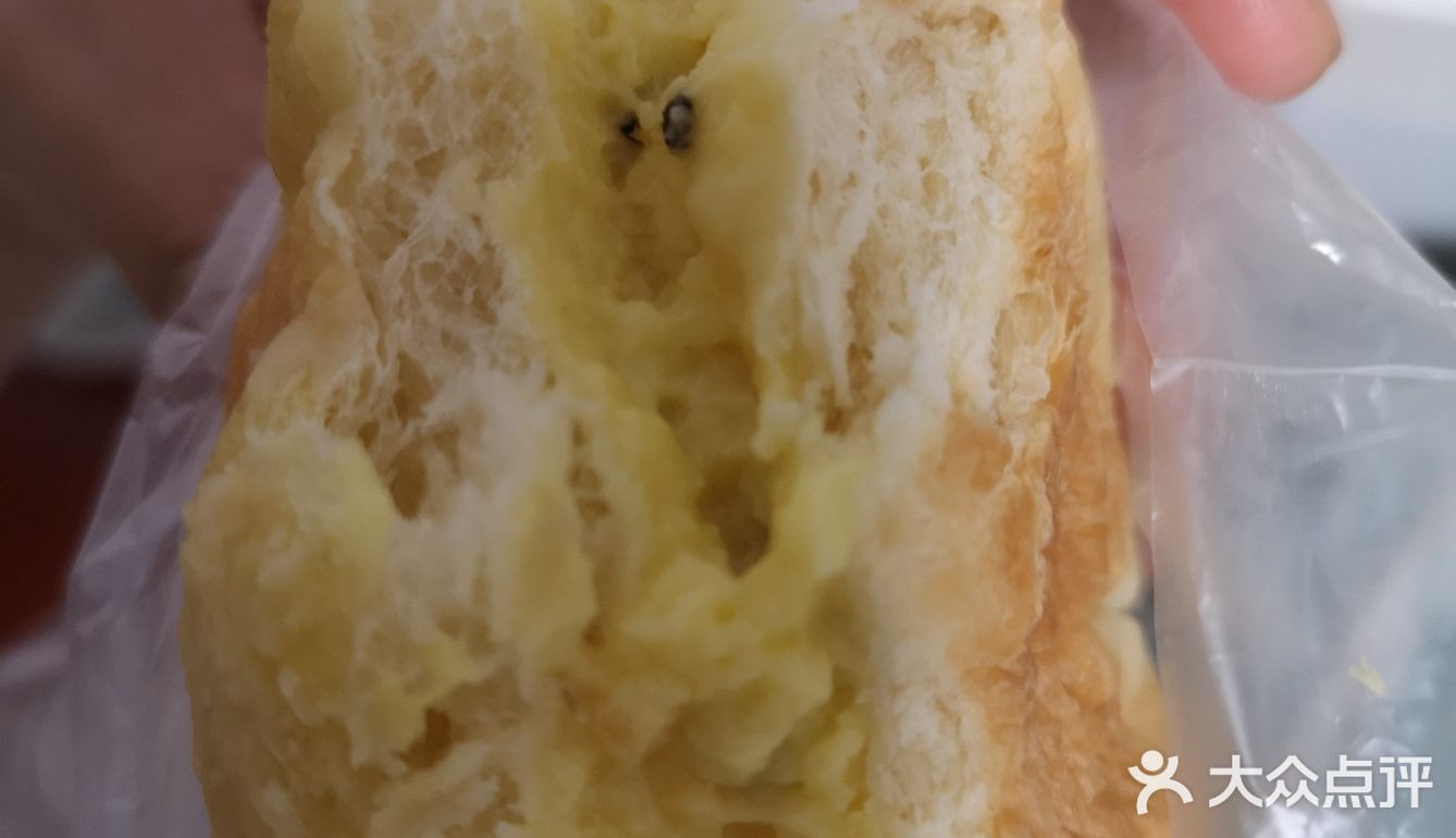 「85度C(杭州江南时代店)」 新品品鉴#迟到啦