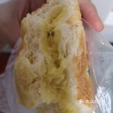 「85度C(杭州江南时代店)」 新品品鉴#迟到啦