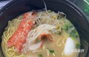 Crab Jade Noodles