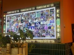 -發起人·肉骨茶(万象汇店)
