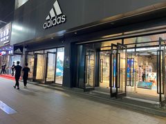 -皇城恒隆广场