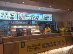 -老娘舅(苏州中心大道西大润发店)