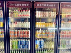 -牛YO寿喜烧和牛火锅自助(三台子万象汇店)