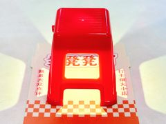 -奎星楼街