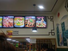 -川渝小厨