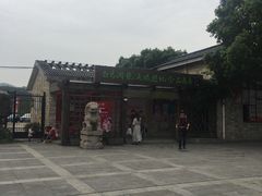 -白马涧龙池景区