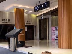 -纽斯桑拿会所(东绣路店)