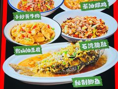 -衡厨(中南店)