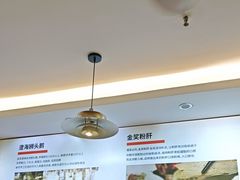 -陆记鹅庄·潮汕菜·狮头鹅(大仟里店)