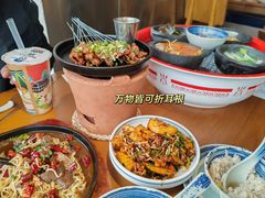 -包整·丝娃娃(一览甲秀楼风景店)