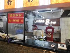 -壹德壹(锦都店)