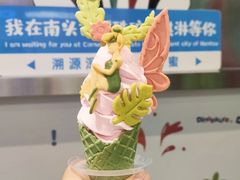 -CORNER CONE GELATO酷矿手作霜淇淋(南头古城店)