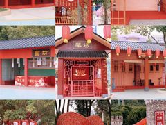 -温州乐园