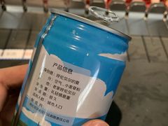 -很久以前羊肉串(大华三路店)