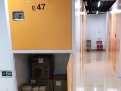 -安东易迷你自助仓储寄存仓库(草桥店)