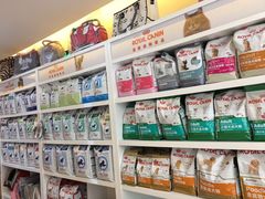 -芭比堂动物医院·24小时·眼科中心(深圳中心)