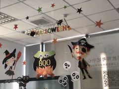 -创乐科教乐高机器人·编程·科技特长生规划中心(新地中心店)