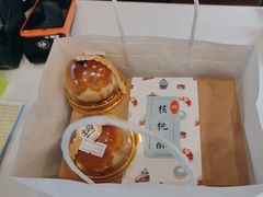 核桃酥-梦菲思饼屋(瑞金宾馆店)
